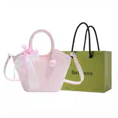 Bansusu PU
