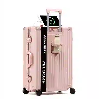 MILOOKY ABS+PC 20242629