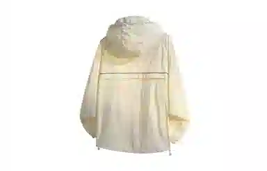 Quiksilver UPF50+Logo