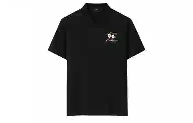 CSKS LogopoloPolo