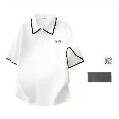 LIVINGTOWN logoPolo