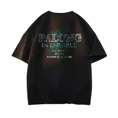 PAL ONGACO oversizeT