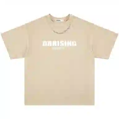 88rising T