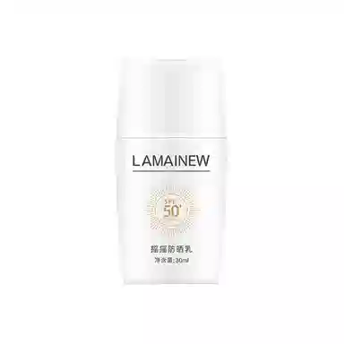 LAMAINEW 30ml