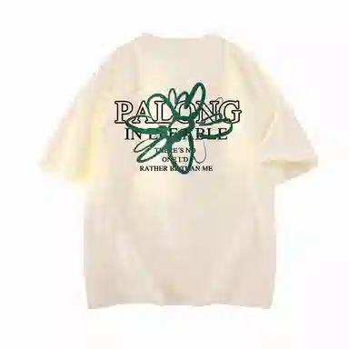 PAL ONGACO oversizeT