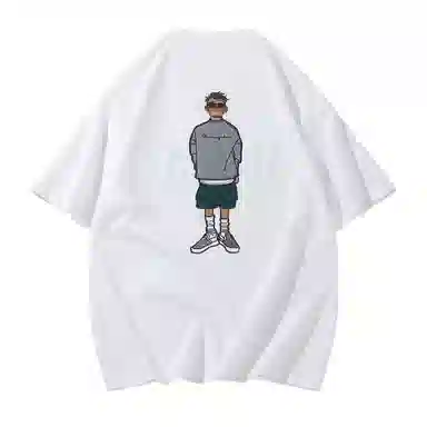 GET MAX GIFT T
