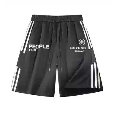 FAX FOR FMACM x For PeopleLogo