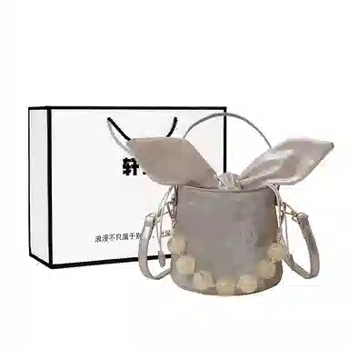 PU