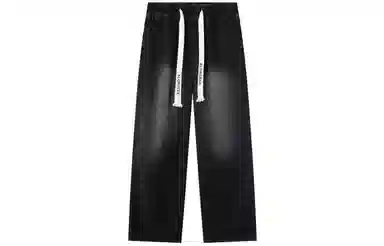 ALORGEEK Wide Leg Denim Pants