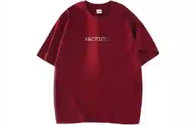 Picca T
