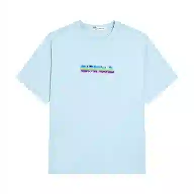 FUN T