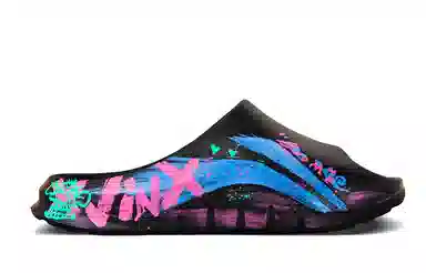 x LiNing Soft Clap CP EVA