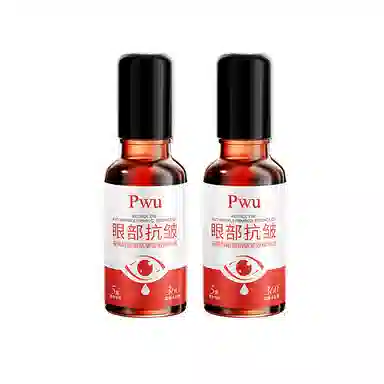 PWU 20ml
