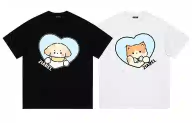 ZIAREL LogooversizeT