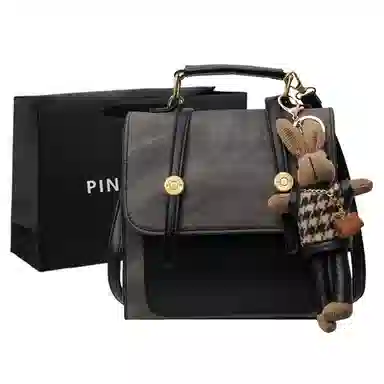 PINKLAND PU