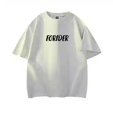 FORIDER logoT