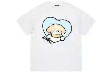 ZIAREL LogooversizeT