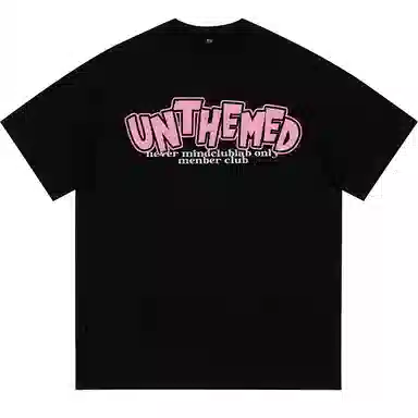 UNthemed T