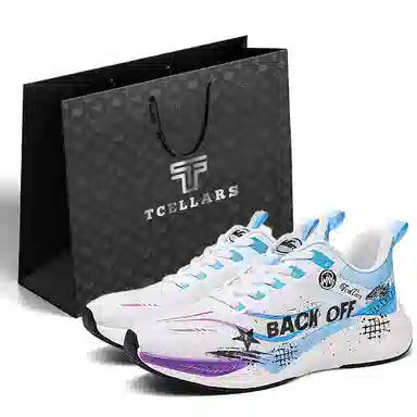 TCELLARS