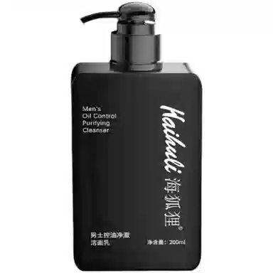 200ml