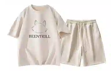 BEENTRILL