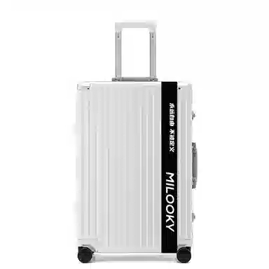 MILOOKY ABS+PC 20242629