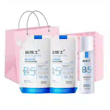 B5