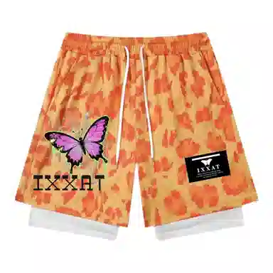 IXXAT