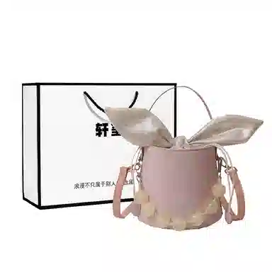 PU