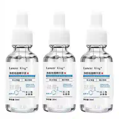 Lancer King 30ml