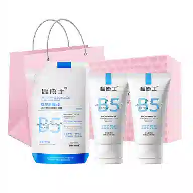 B5