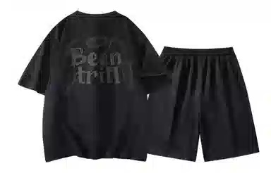 BEENTRILL