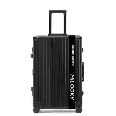 MILOOKY ABS+PC 20242629