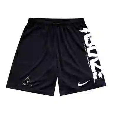 Nike Dri-Fit