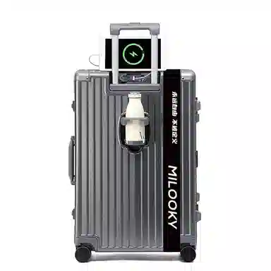 MILOOKY ABS+PC 20242629