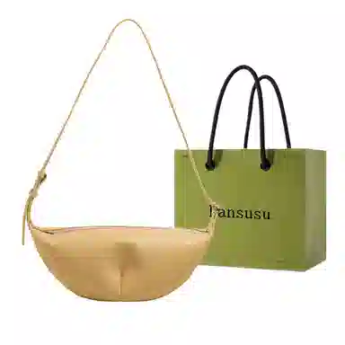 Bansusu PU