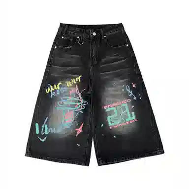 FOREVER 21
