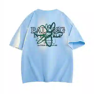 PAL ONGACO oversizeT