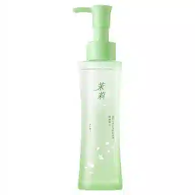 欧嘉莱尼 茉莉花香卸妆油 清洁洗卸合一 混合肌