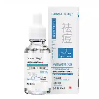 Lancer King 30ml