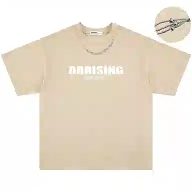 88rising T