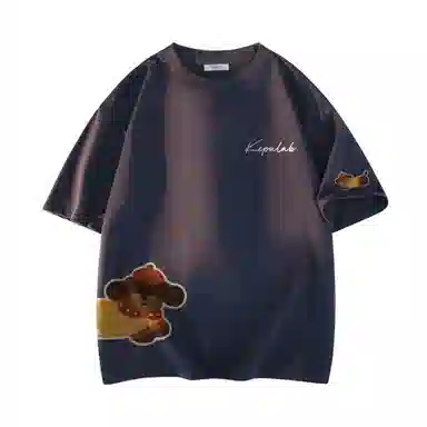 kepu T