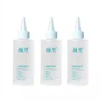 颜里修护免撕拉导出液 去黑头