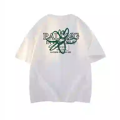 PAL ONGACO oversizeT