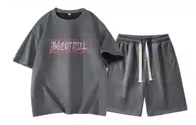 BEENTRILL T