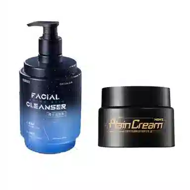 欧嘉莱尼 男士素颜霜洁面乳组合 深层清洁均匀肤色 清透不假白