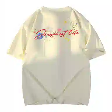 JEANSWEST LIFE LogoT