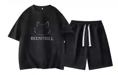 BEENTRILL