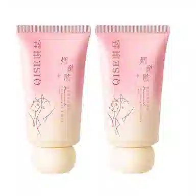 琪瑟 烟酰胺美肌素颜霜 自然提亮肤色