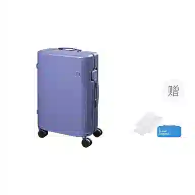 ito Pistachio 2 Striped